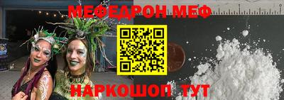 шишки Чапаевск