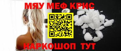 шишки Чапаевск