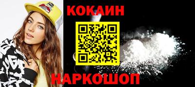 ПСИЛОЦИБИНОВЫЕ ГРИБЫ Чебоксары