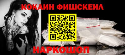 ПСИЛОЦИБИНОВЫЕ ГРИБЫ Чебоксары