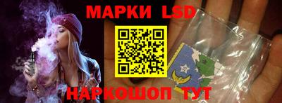 ПСИЛОЦИБИНОВЫЕ ГРИБЫ Чебоксары