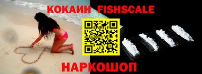 прущие крисы Чебаркуль