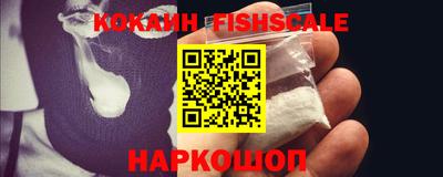 прущие крисы Чебаркуль