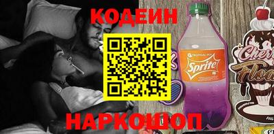 шишки Чапаевск