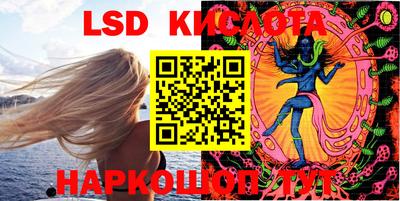 прущие крисы Чебаркуль