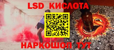 шишки Чапаевск