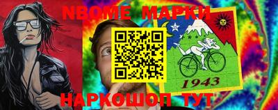 ПСИЛОЦИБИНОВЫЕ ГРИБЫ Чебоксары