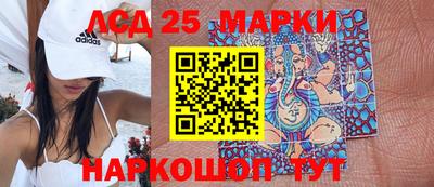 ПСИЛОЦИБИНОВЫЕ ГРИБЫ Чебоксары