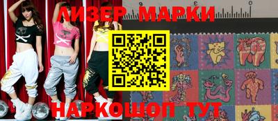 прущие крисы Чебаркуль