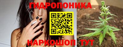 ПСИЛОЦИБИНОВЫЕ ГРИБЫ Чебоксары