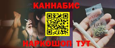 ПСИЛОЦИБИНОВЫЕ ГРИБЫ Чебоксары