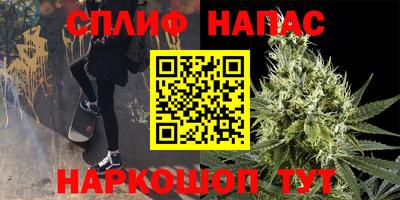 шишки Чапаевск
