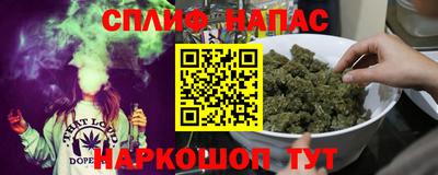 ПСИЛОЦИБИНОВЫЕ ГРИБЫ Чебоксары
