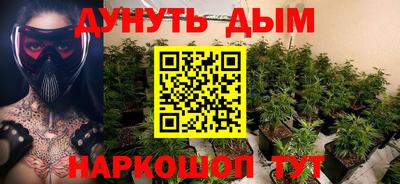 шишки Чапаевск