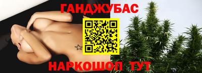 прущие крисы Чебаркуль