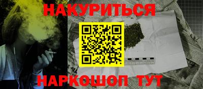 шишки Чапаевск