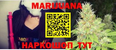 шишки Чапаевск