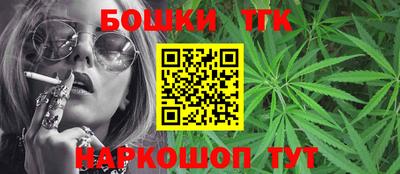 ПСИЛОЦИБИНОВЫЕ ГРИБЫ Чебоксары