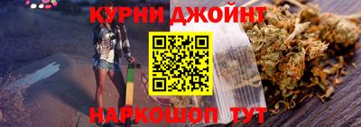 шишки Чапаевск