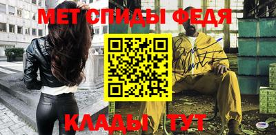 ПСИЛОЦИБИНОВЫЕ ГРИБЫ Чебоксары