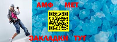 шишки Чапаевск