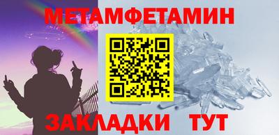 ПСИЛОЦИБИНОВЫЕ ГРИБЫ Чебоксары