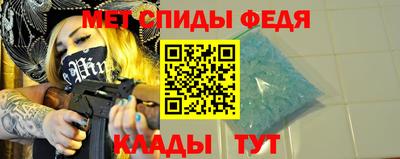 ПСИЛОЦИБИНОВЫЕ ГРИБЫ Чебоксары