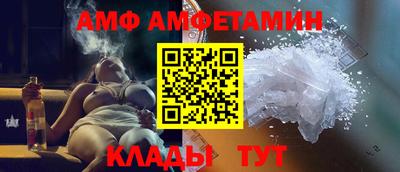 прущие крисы Чебаркуль