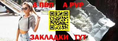 ПСИЛОЦИБИНОВЫЕ ГРИБЫ Чебоксары