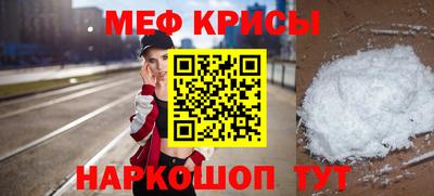 ПСИЛОЦИБИНОВЫЕ ГРИБЫ Чебоксары