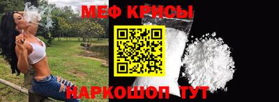 ПСИЛОЦИБИНОВЫЕ ГРИБЫ Чебоксары