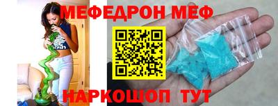 шишки Чапаевск