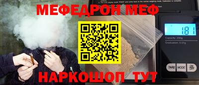 ПСИЛОЦИБИНОВЫЕ ГРИБЫ Чебоксары