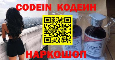 шишки Чапаевск