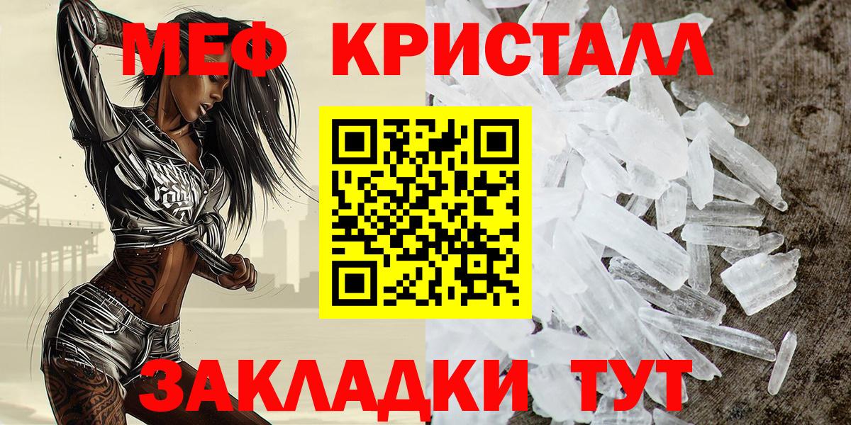 ГАШИШ Среднеуральск